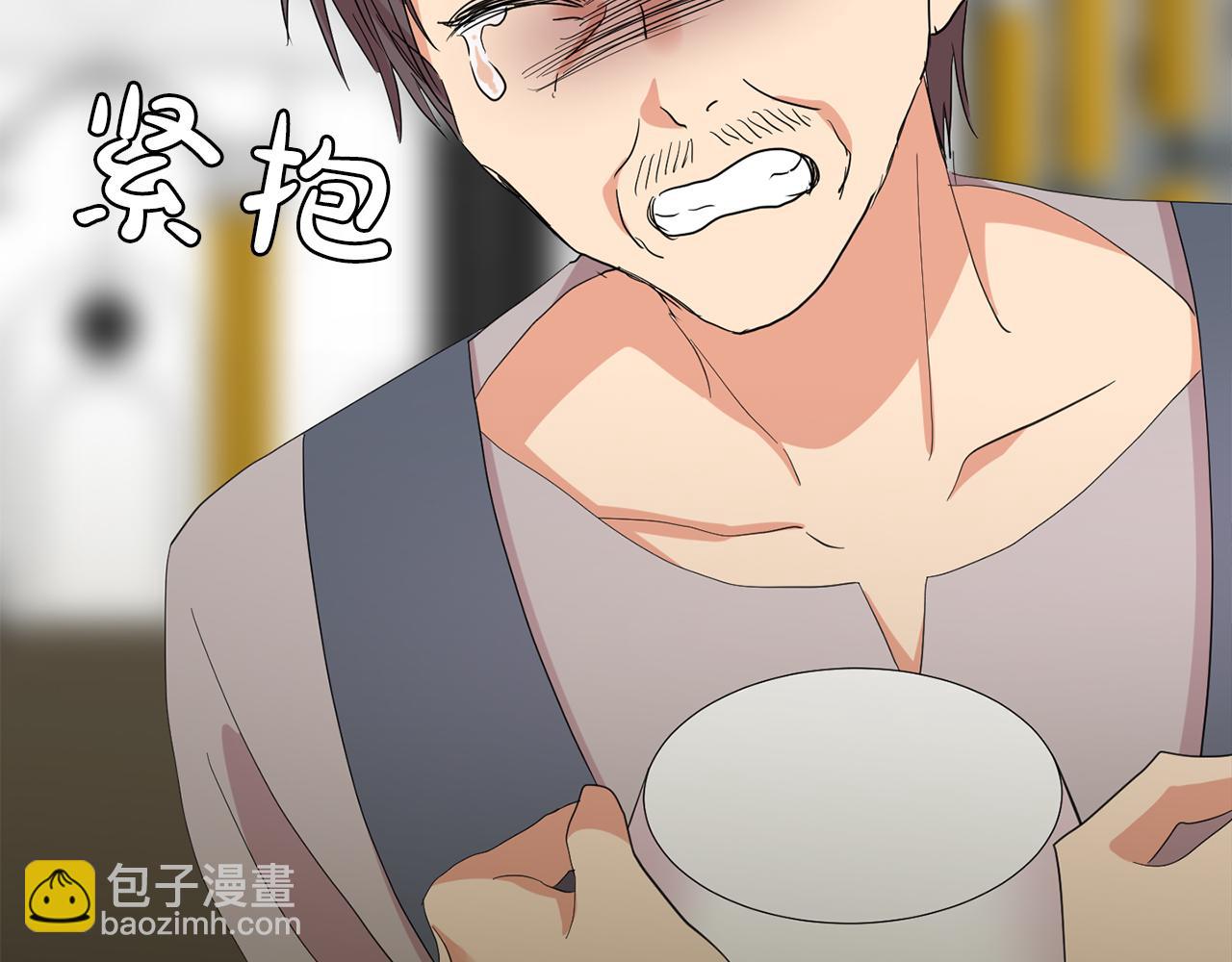 第45话  平息事态(1/3)-第46话