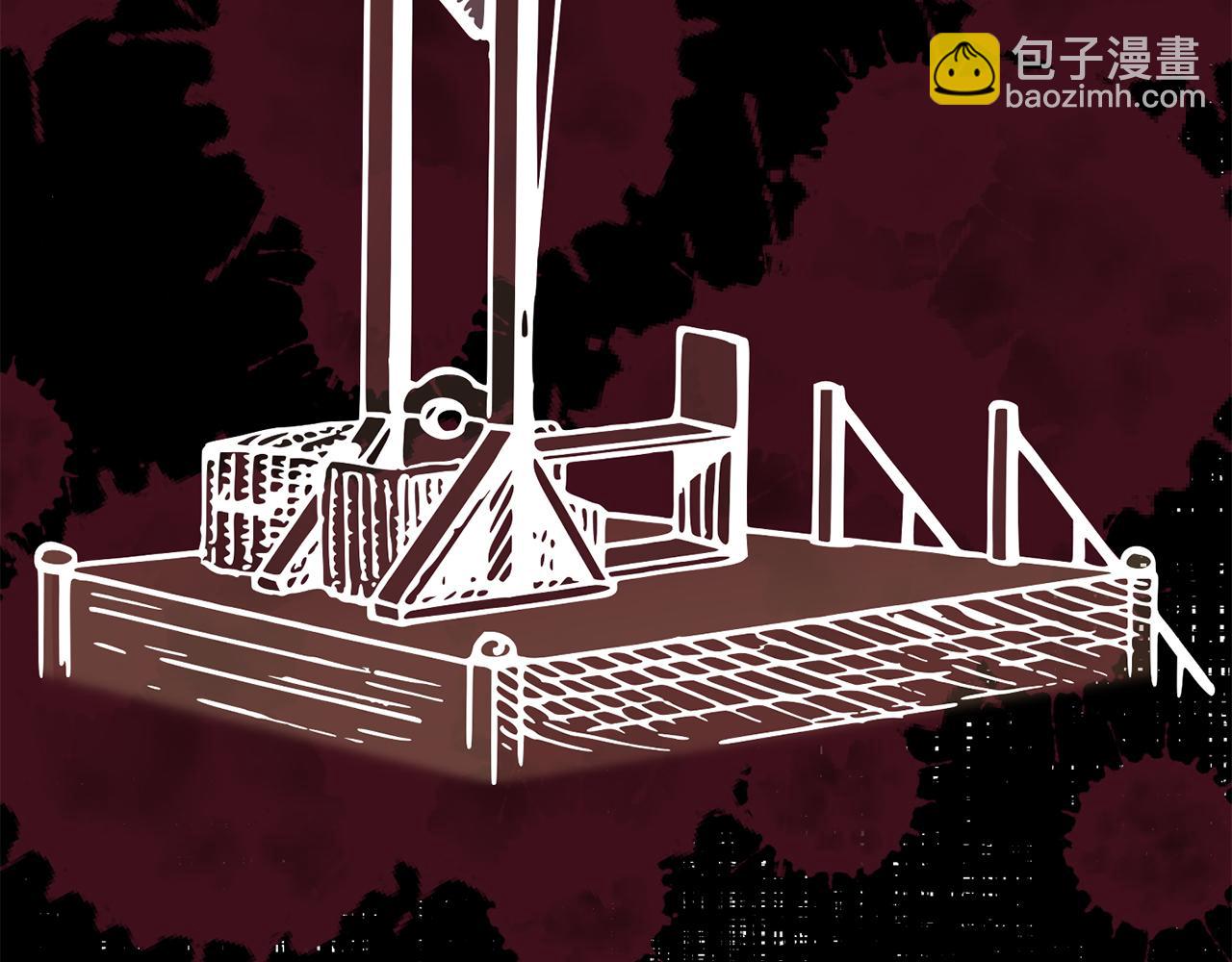 第45话  平息事态(1/3)-第46话