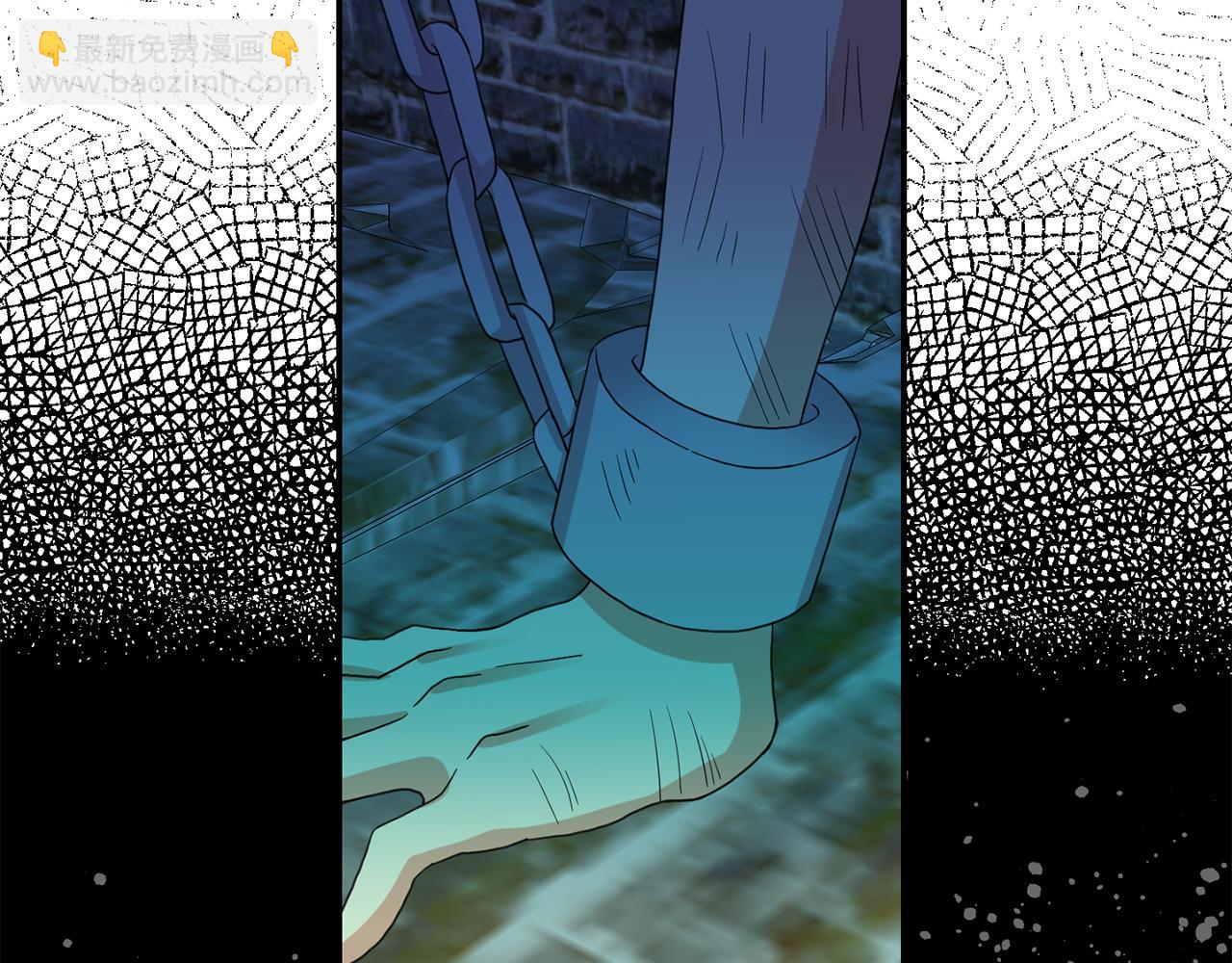 第45话  平息事态(1/3)-第46话