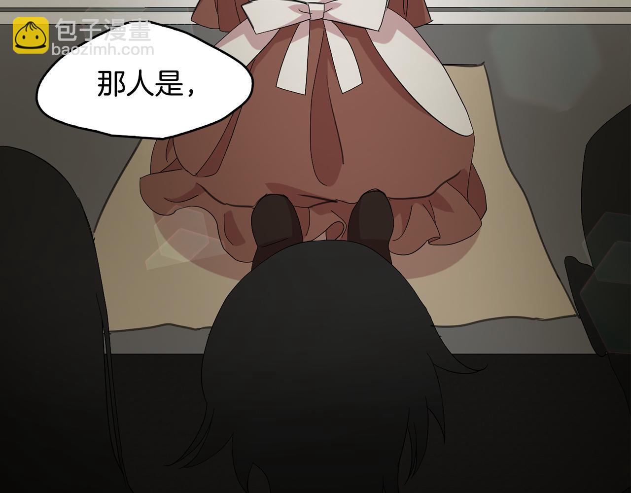 第45话  平息事态(1/3)-第46话