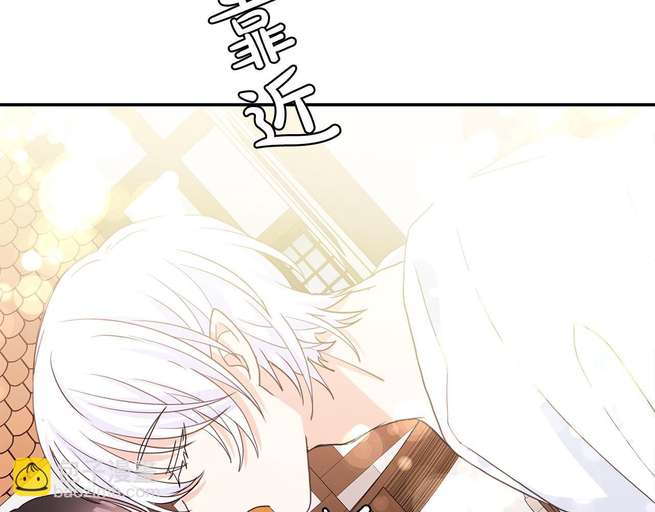 第47话  跳舞(1/3)-第48话