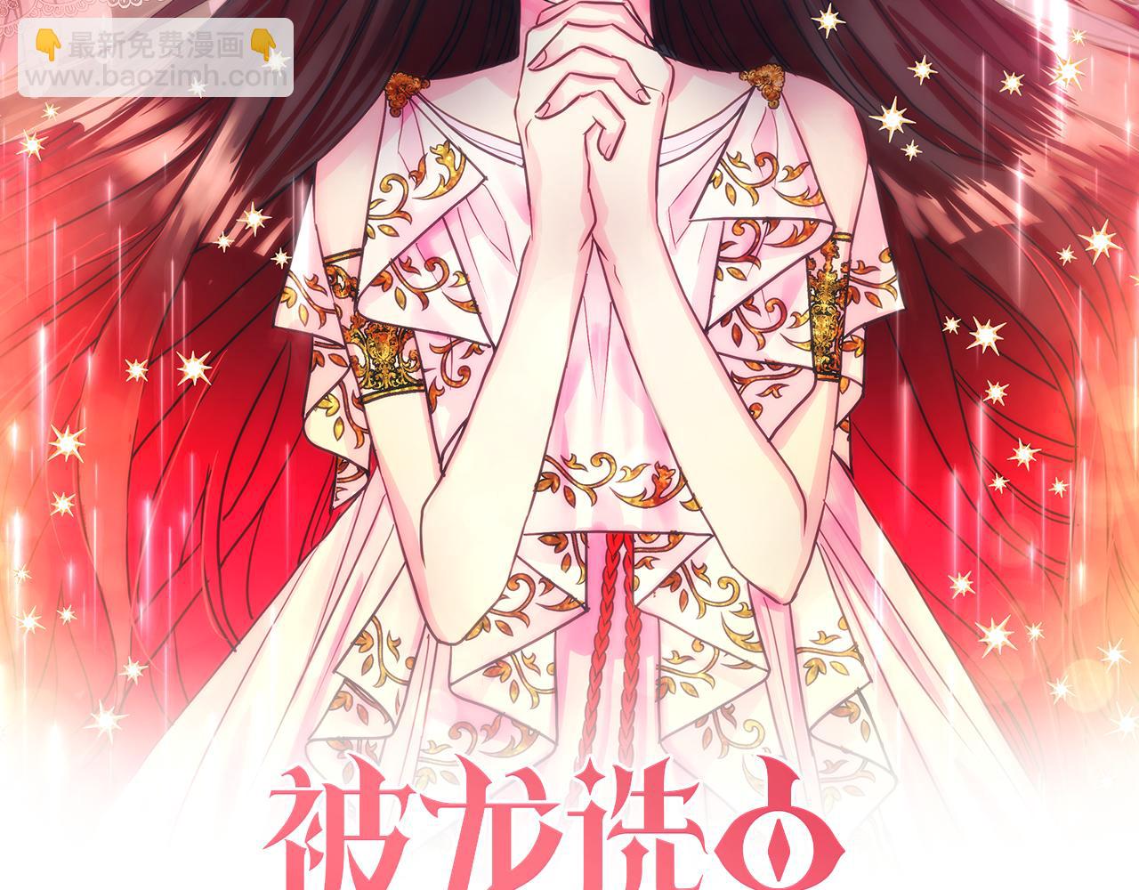 第47话  跳舞(1/3)-第48话