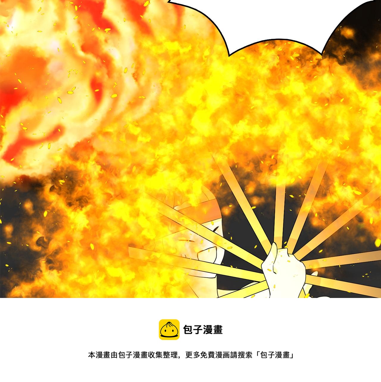 第47话  跳舞(1/3)-第48话