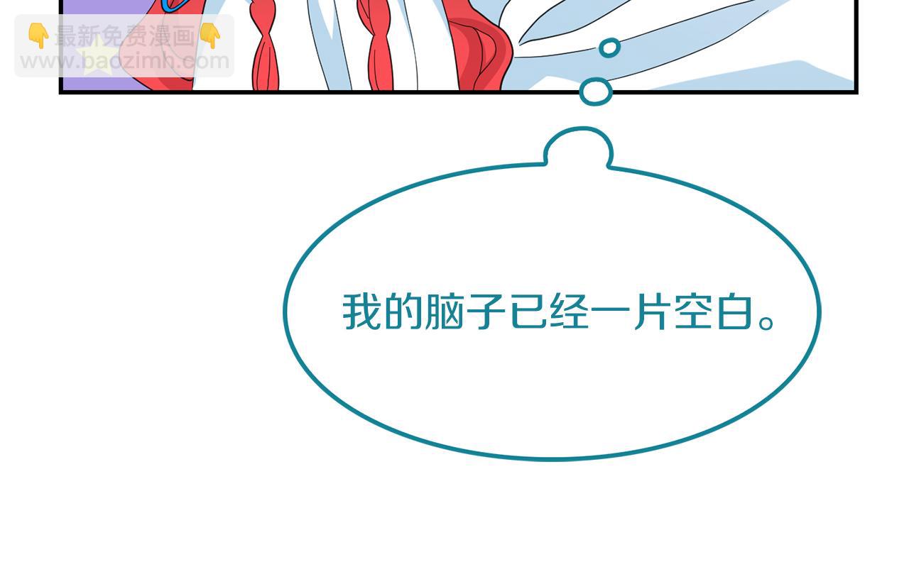 第47话  跳舞(1/3)-第48话