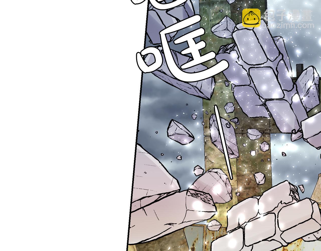 第49话  被遗忘的神龙(1/3)-第50话