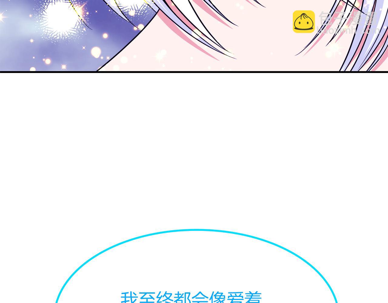 第49话  被遗忘的神龙(1/3)-第50话