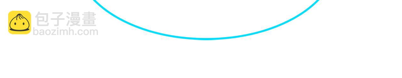 第49话  被遗忘的神龙(1/3)-第50话