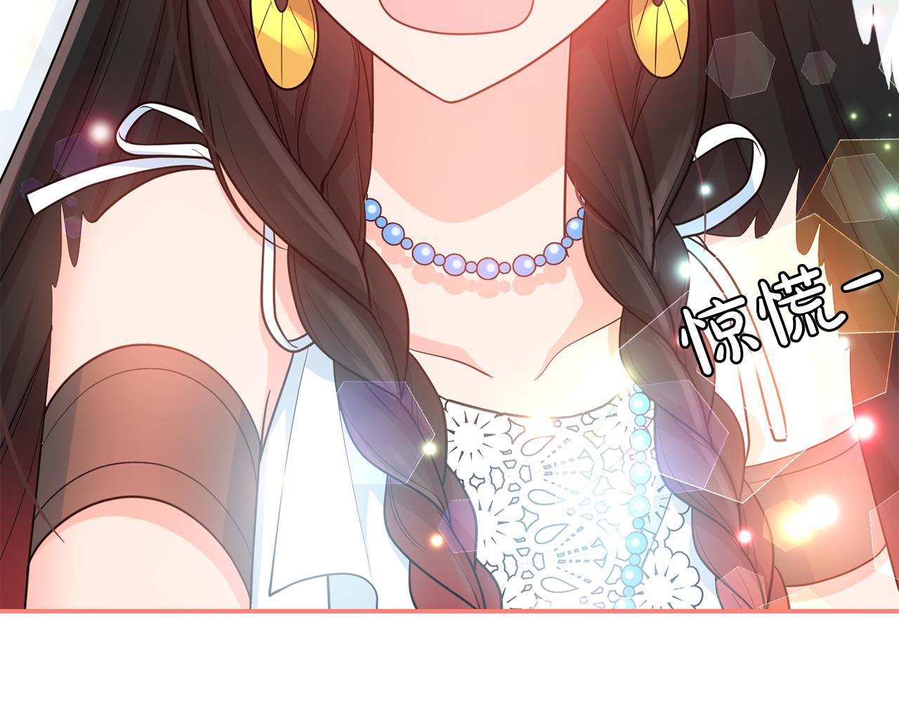 第49话  被遗忘的神龙(1/3)-第50话