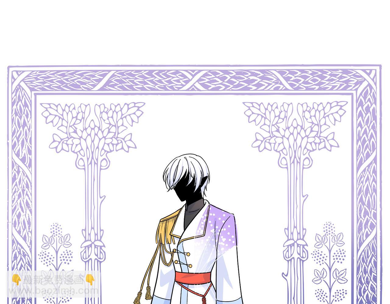 第49话  被遗忘的神龙(1/3)-第50话