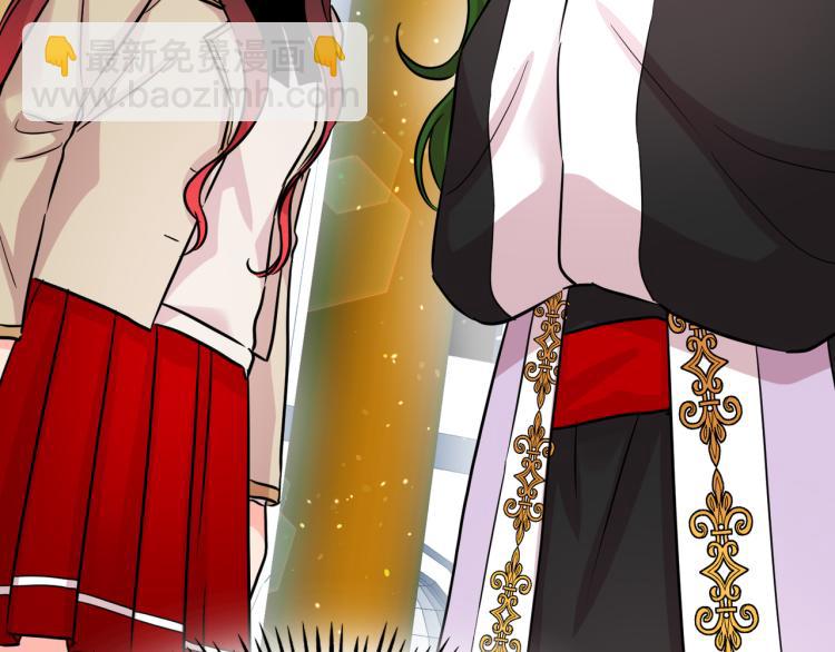 第5话 另一个我(1/4)-第6话