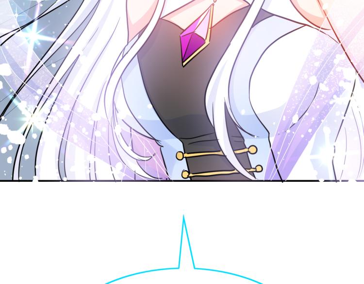 第5话 另一个我(1/4)-第6话