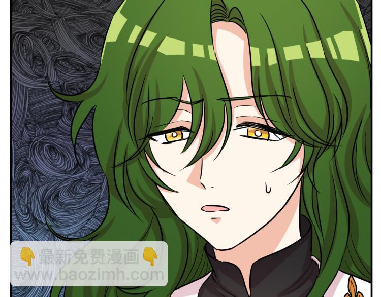 第5话 另一个我(1/4)-第6话