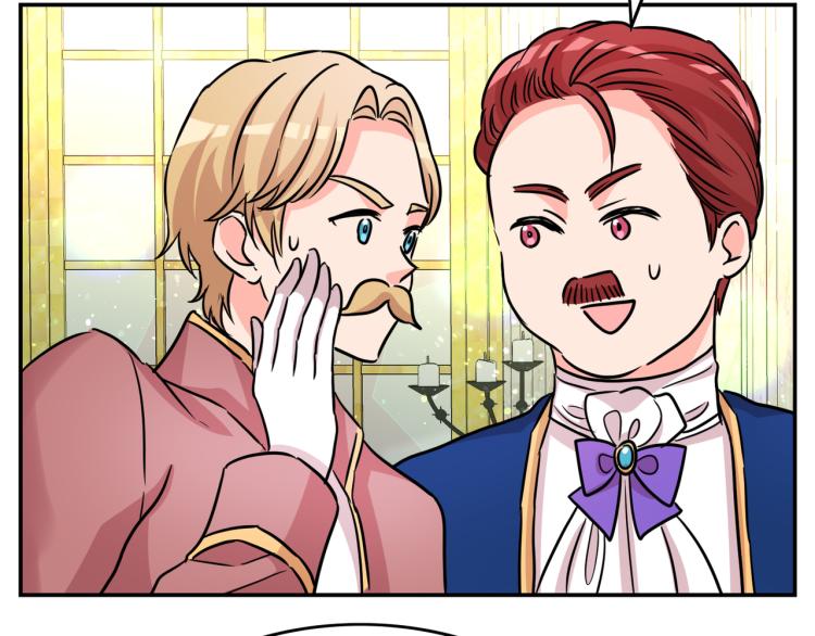 第7话 风的灾祸(1/5)-第8话