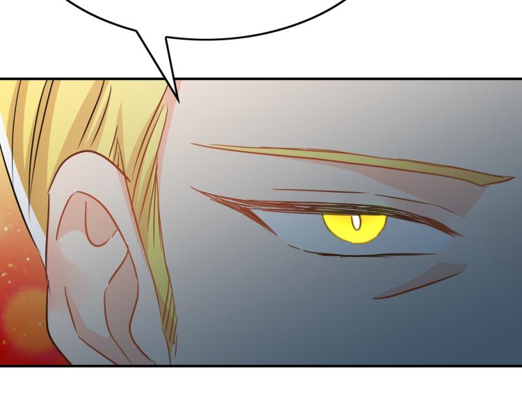 第7话 风的灾祸(1/5)-第8话