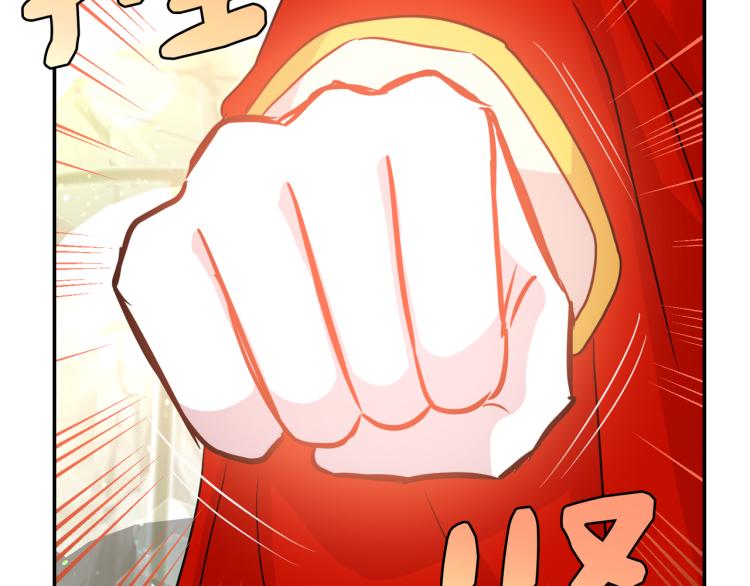 第7话 风的灾祸(1/5)-第8话