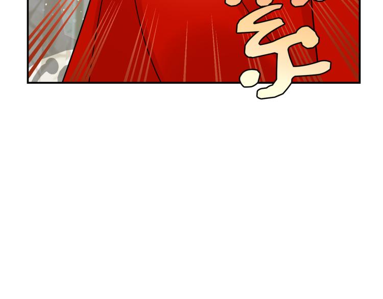 第7话 风的灾祸(1/5)-第8话