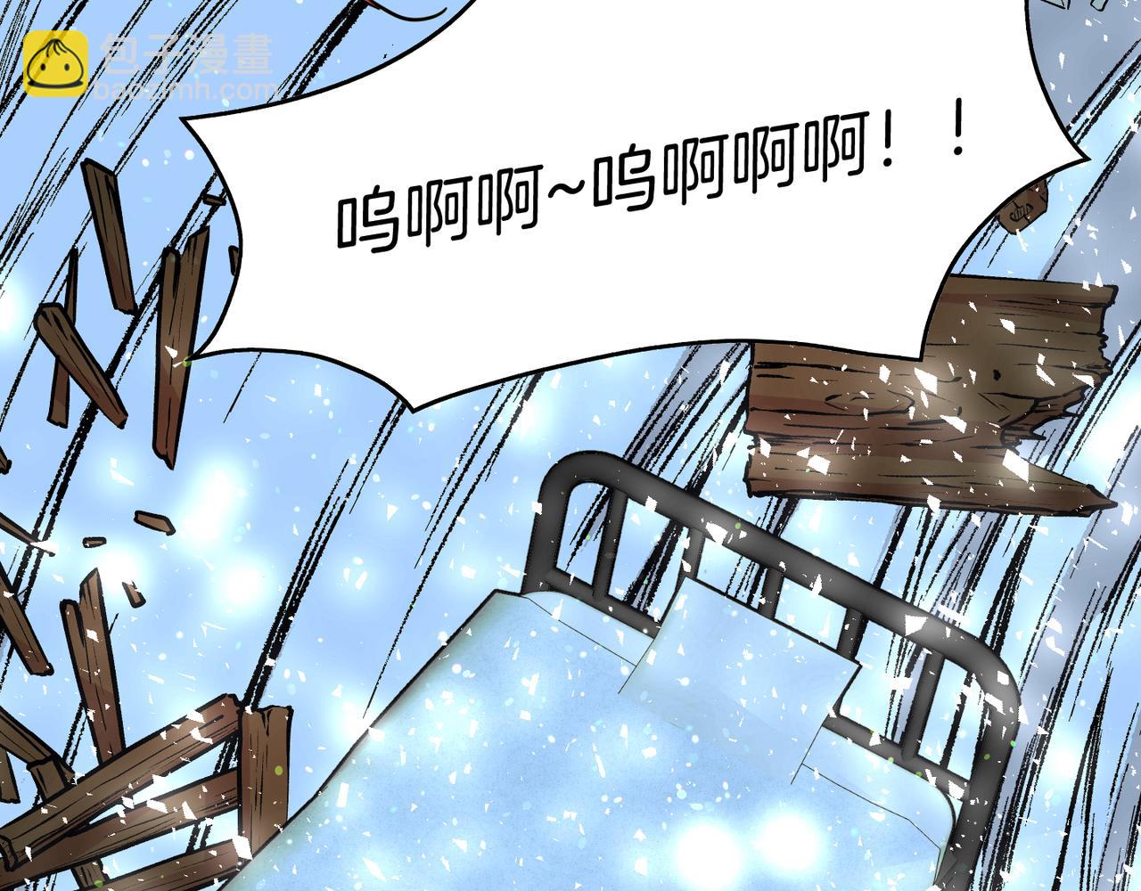 第9话 命运的相见(1/4)-第10话