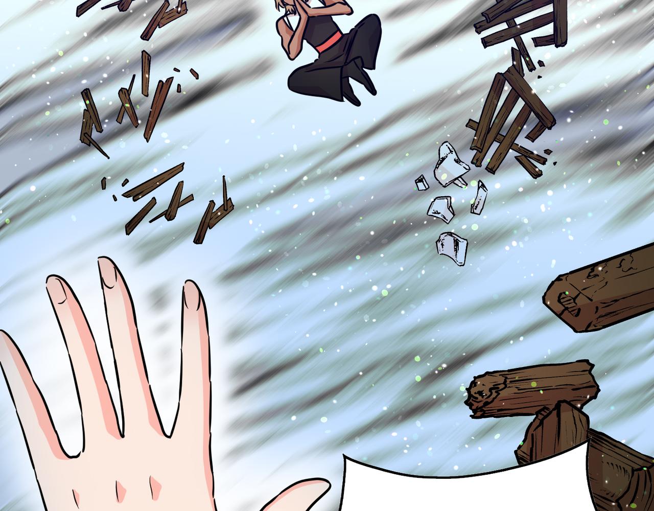 第9话 命运的相见(1/4)-第10话