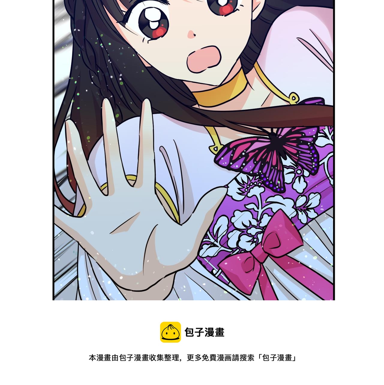 第9话 命运的相见(1/4)-第10话