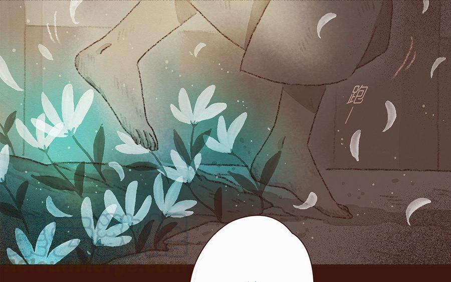 貝魯與昂 - 第44話 無休止的等待(1/2) - 4