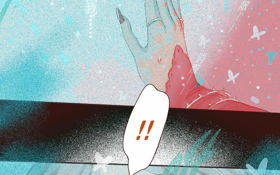貝魯與昂 - 第50話 生前的記憶(1/2) - 3