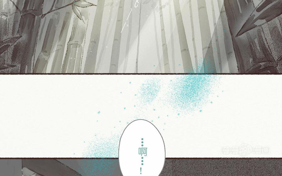 貝魯與昂 - 第50話 生前的記憶(1/2) - 4