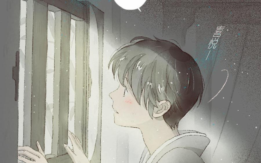 貝魯與昂 - 第50話 生前的記憶(1/2) - 5