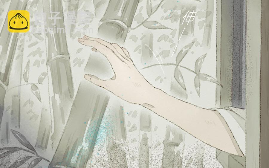 貝魯與昂 - 第50話 生前的記憶(1/2) - 7
