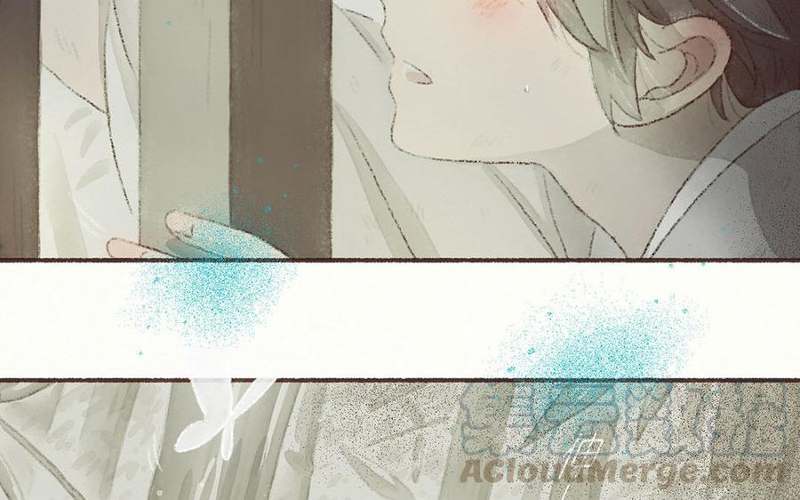 貝魯與昂 - 第50話 生前的記憶(1/2) - 1