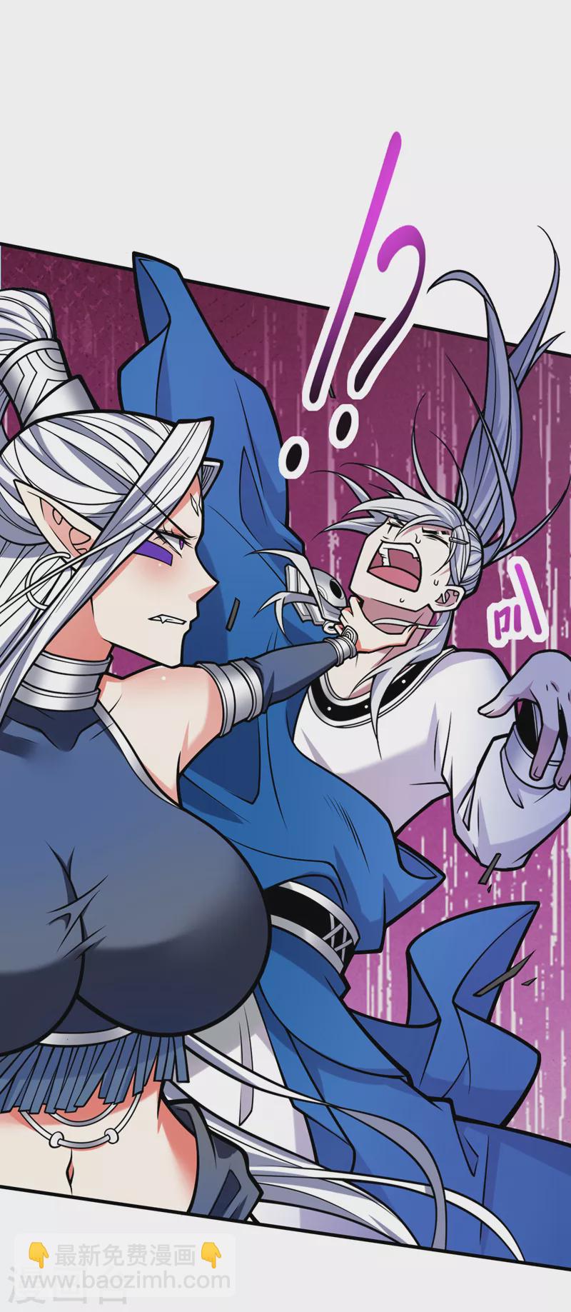 被美女師傅調教成聖的99種方法 - 第102話 這就是天尊級麼？ - 2