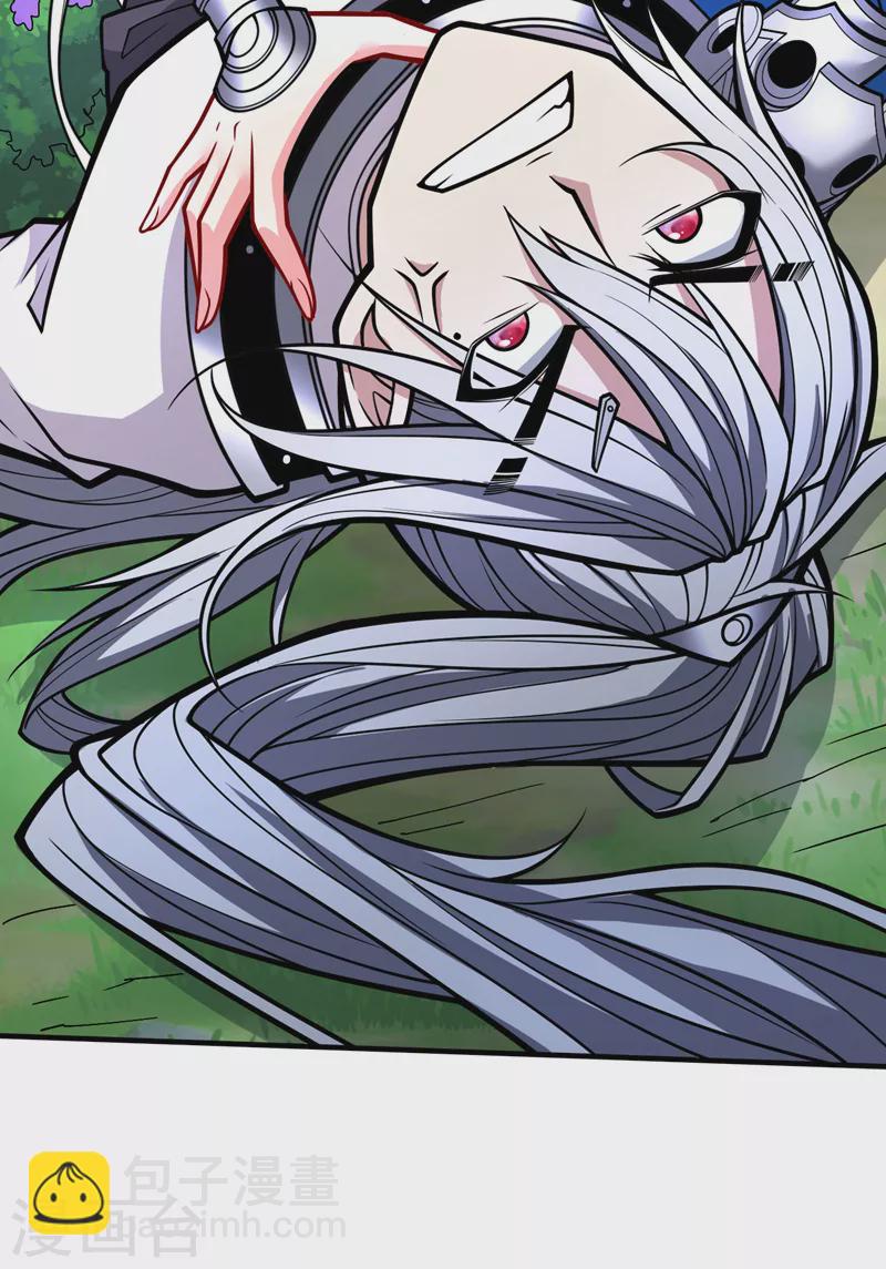 被美女師傅調教成聖的99種方法 - 第102話 這就是天尊級麼？ - 2