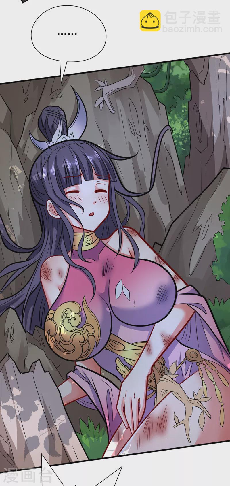 被美女師傅調教成聖的99種方法 - 第102話 這就是天尊級麼？ - 2