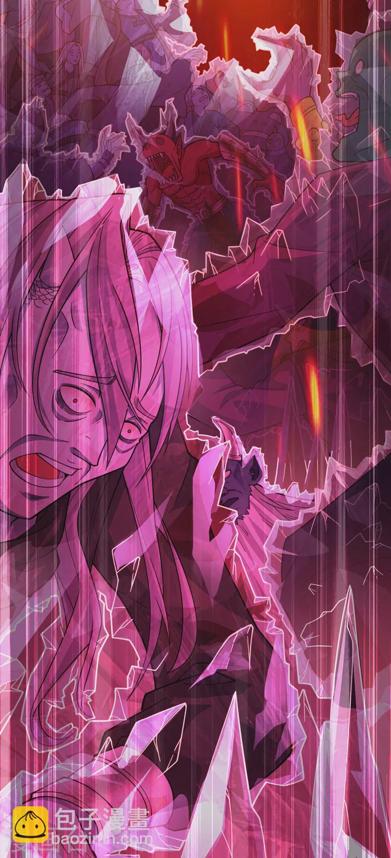 被美女師傅調教成聖的99種方法 - 第124話 有東西在盯着我們！ - 2