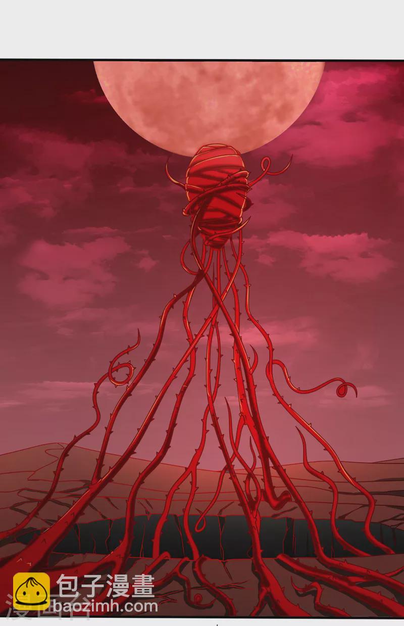 被美女師傅調教成聖的99種方法 - 第128話 記憶爲什麼會痛？ - 2