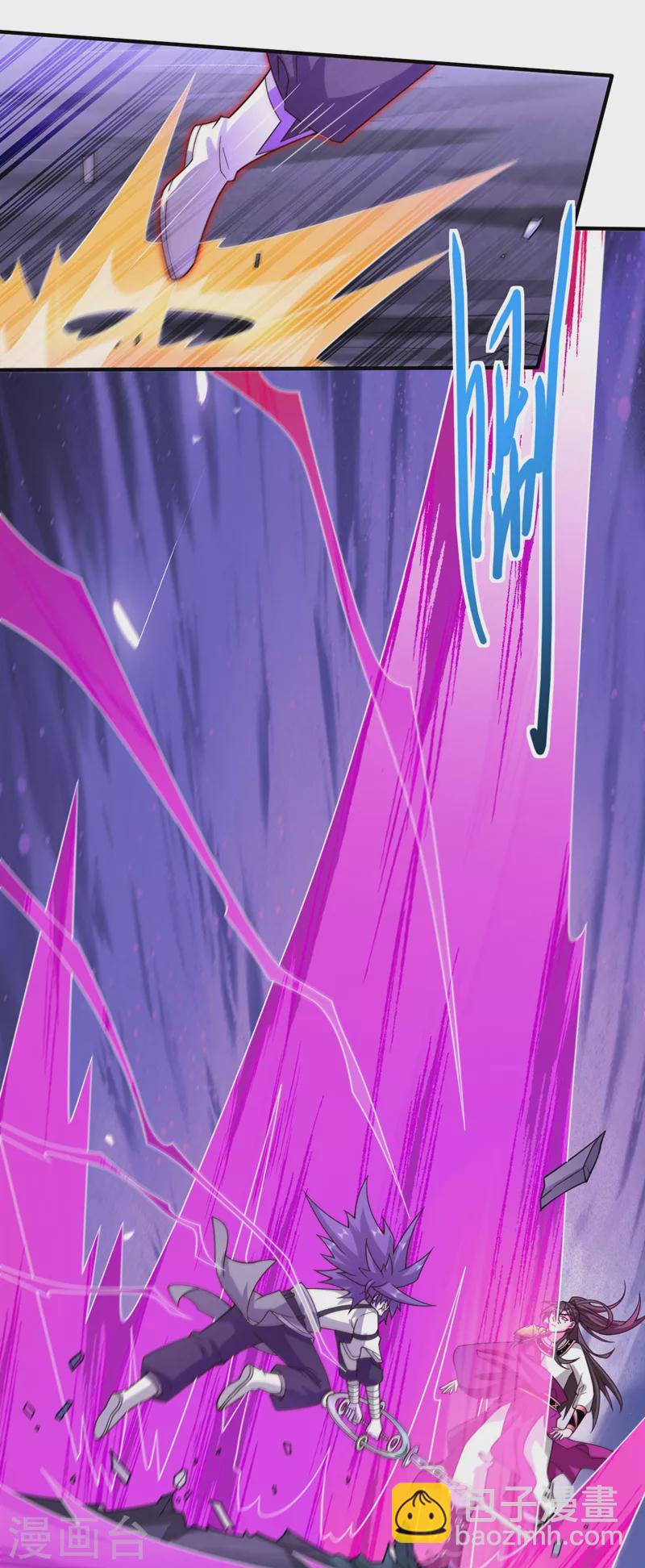 被美女師傅調教成聖的99種方法 - 第128話 記憶爲什麼會痛？ - 1