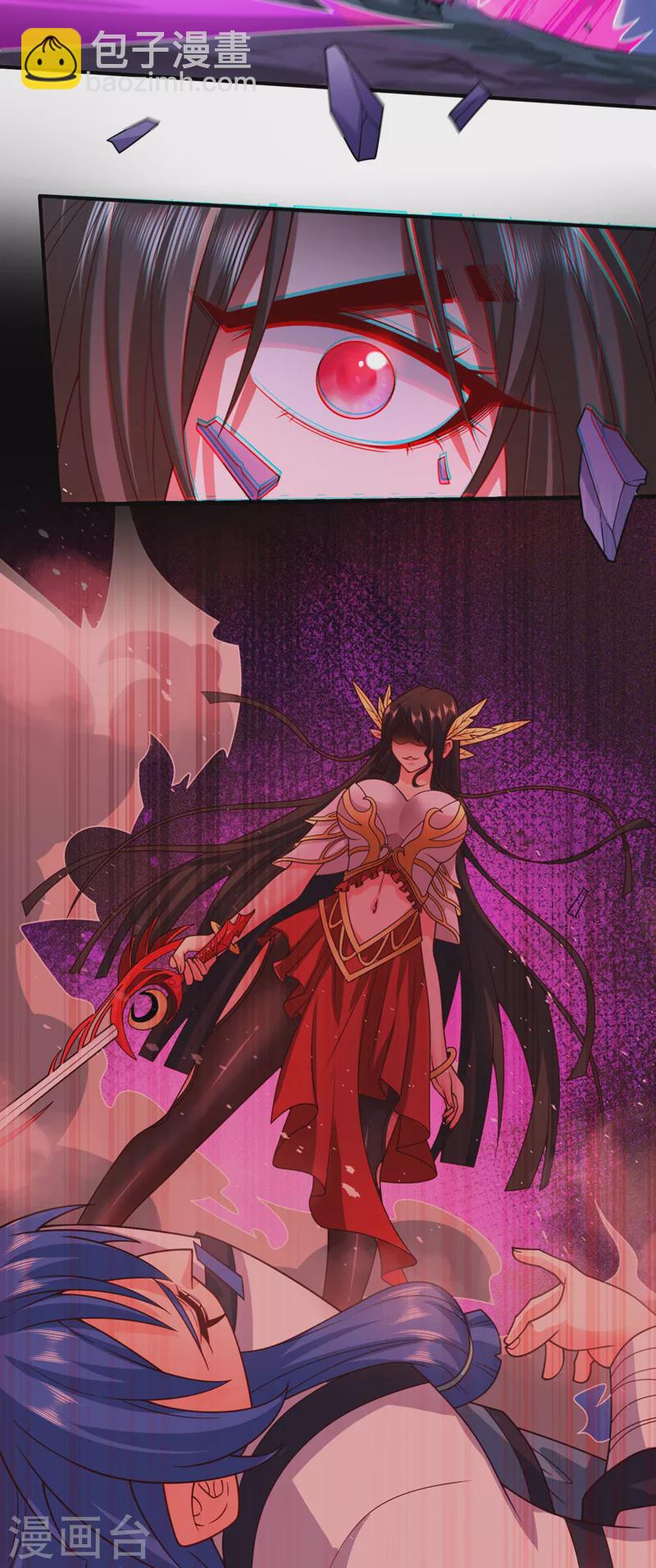 被美女師傅調教成聖的99種方法 - 第128話 記憶爲什麼會痛？ - 2