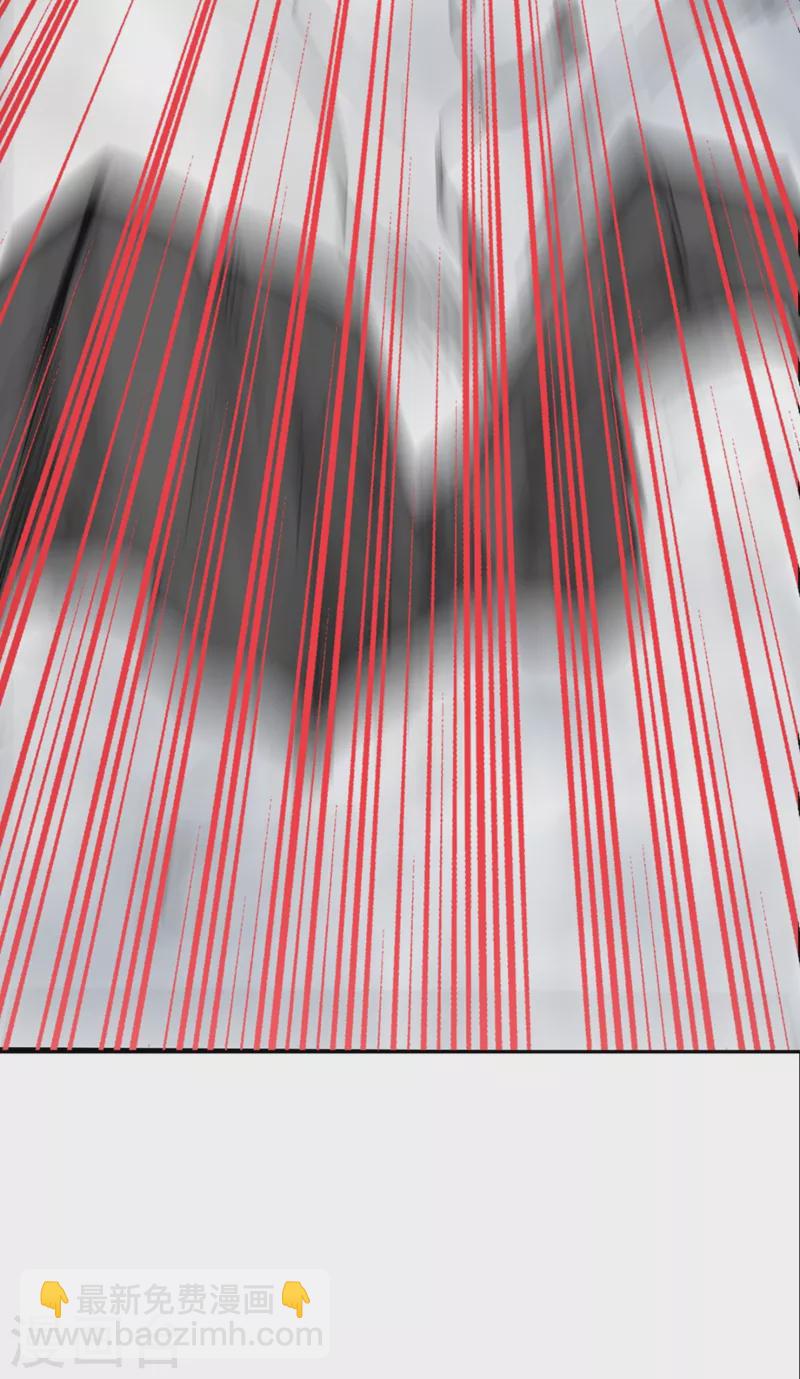 被美女師傅調教成聖的99種方法 - 第13話 你好廢啊！ - 3