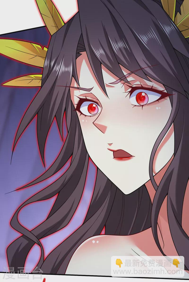 被美女師傅調教成聖的99種方法 - 第134話 活了上萬年的劍靈 - 2