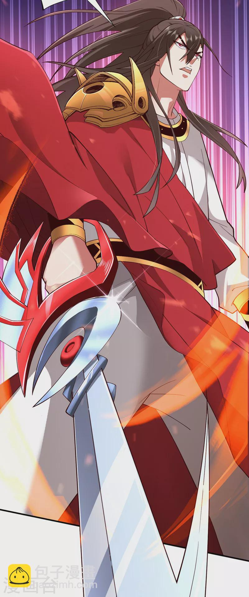 被美女師傅調教成聖的99種方法 - 第136話 給我跪下！ - 2