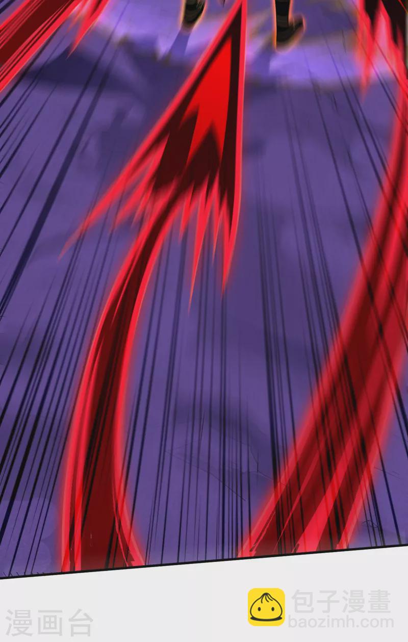 被美女師傅調教成聖的99種方法 - 第136話 給我跪下！ - 2