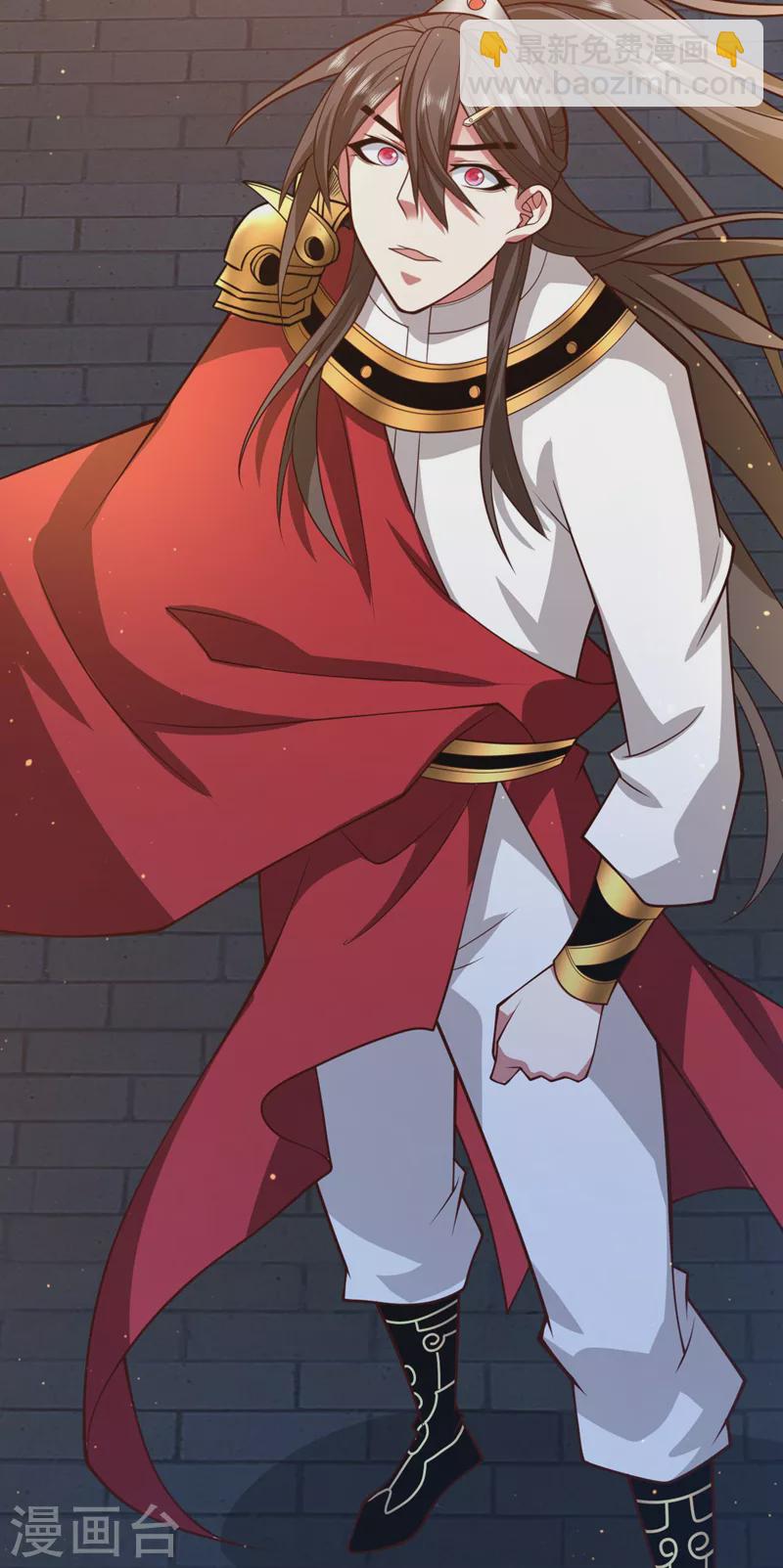 被美女師傅調教成聖的99種方法 - 第140話 刺殺皇帝？ - 2