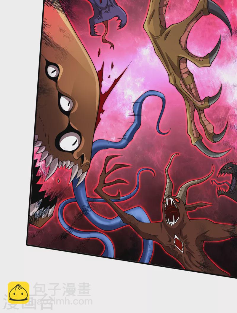 被美女師傅調教成聖的99種方法 - 第144話 萬重峰的恐怖靈壓 - 5