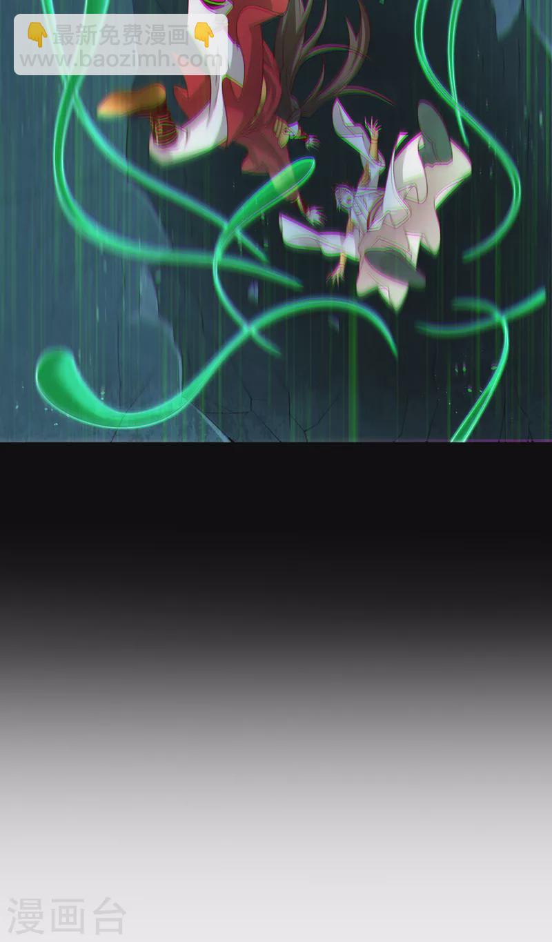 被美女師傅調教成聖的99種方法 - 第160話 來吧，碾碎他們！ - 2