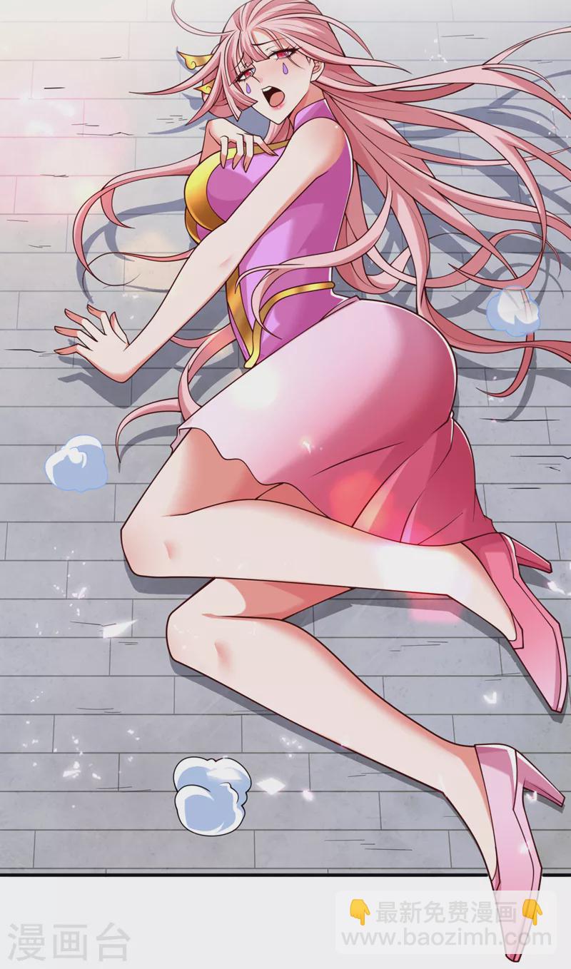 被美女師傅調教成聖的99種方法 - 第177話 就一個腦瓜崩？ - 4