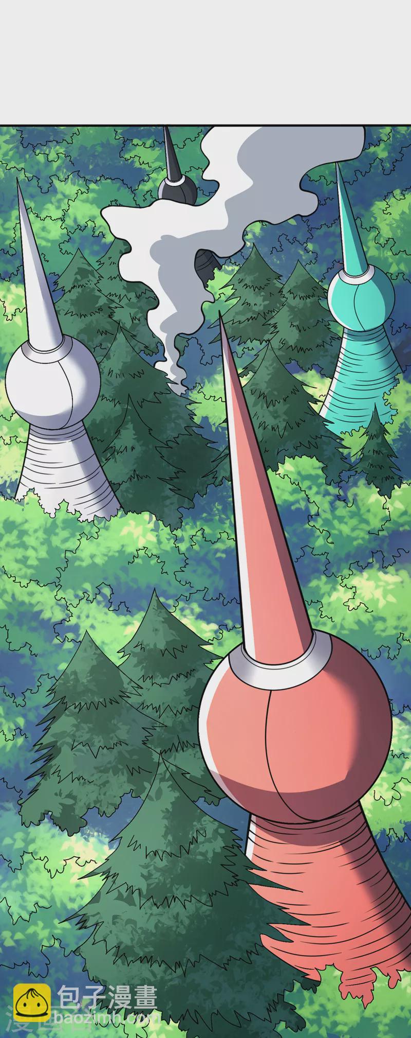 被美女師傅調教成聖的99種方法 - 第90話 我已有破陣之策~ - 3