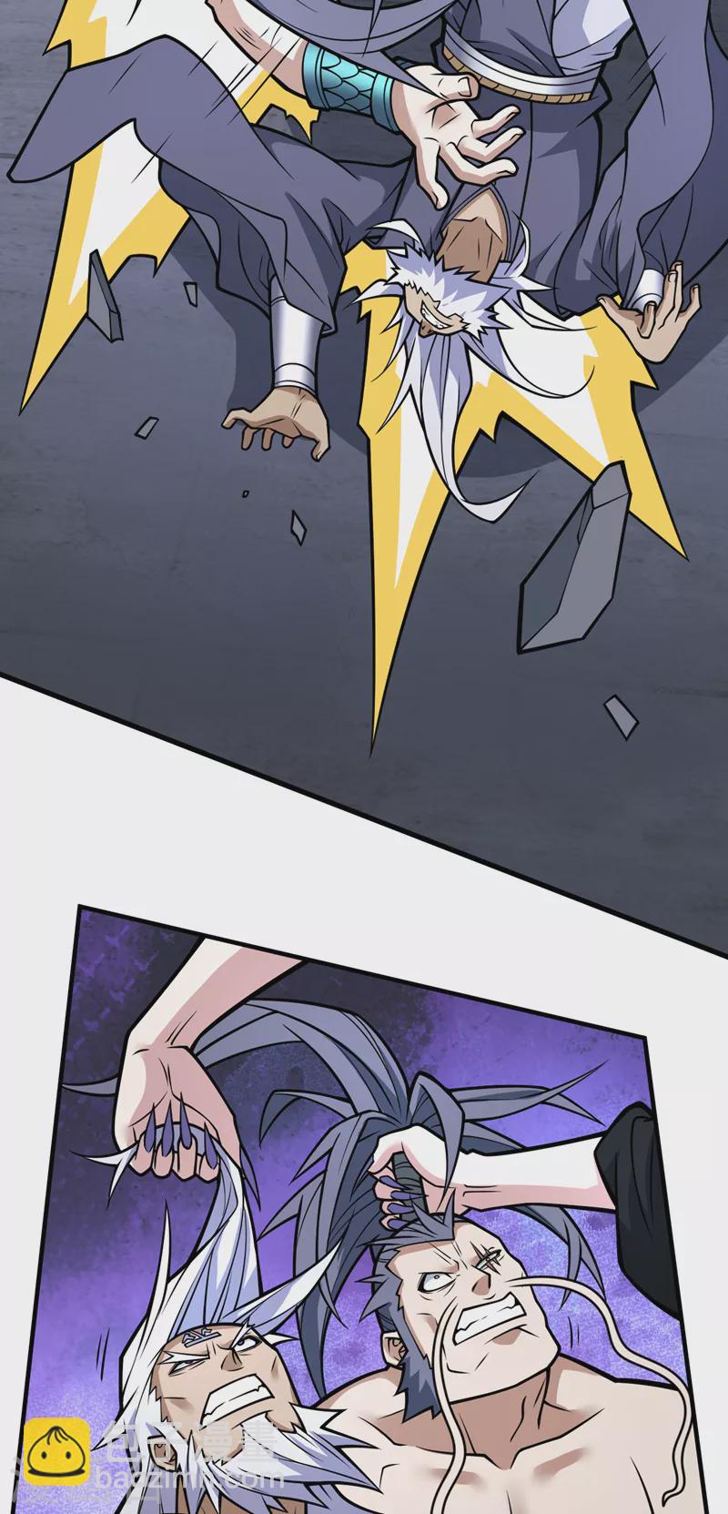 被美女師傅調教成聖的99種方法 - 第98話 醜八怪，我忍你很久了 - 5