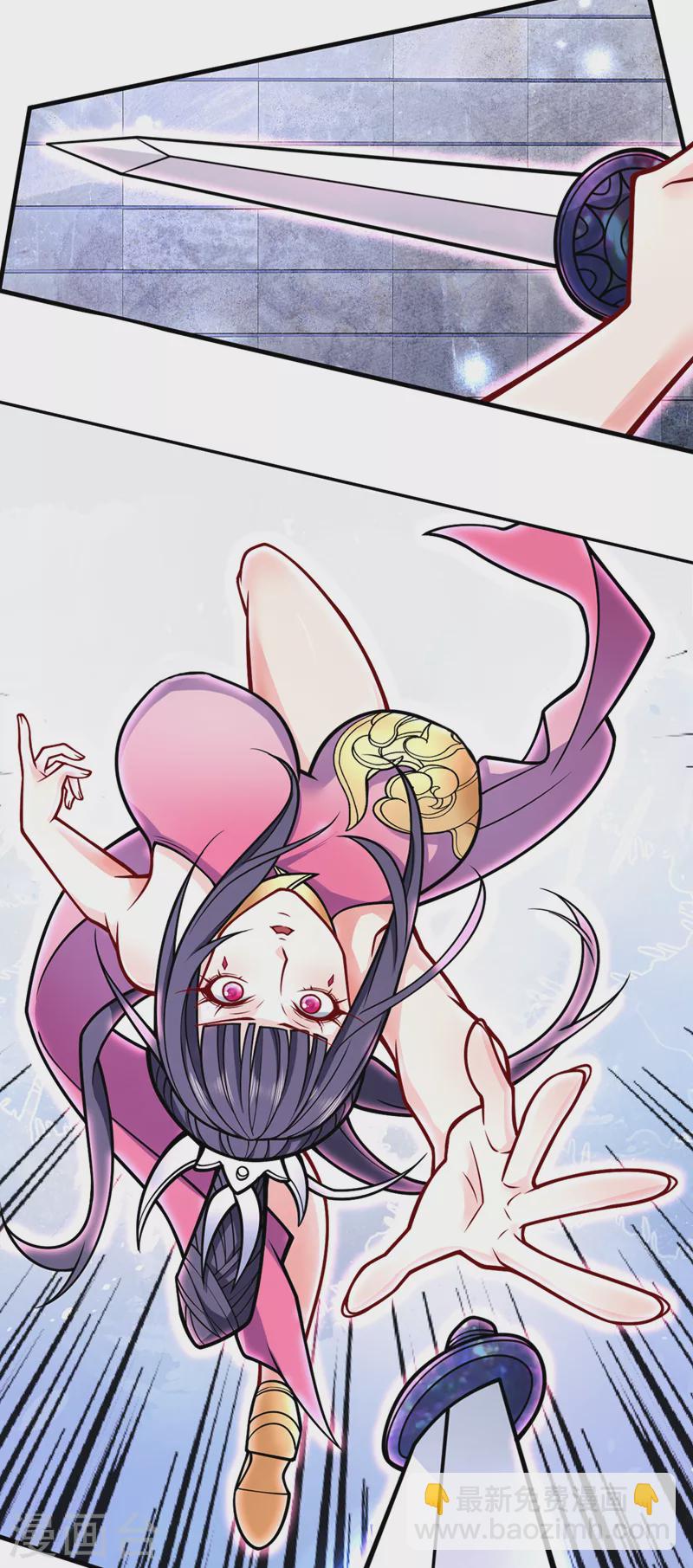 被美女師傅調教成聖的99種方法 - 第98話 醜八怪，我忍你很久了 - 1