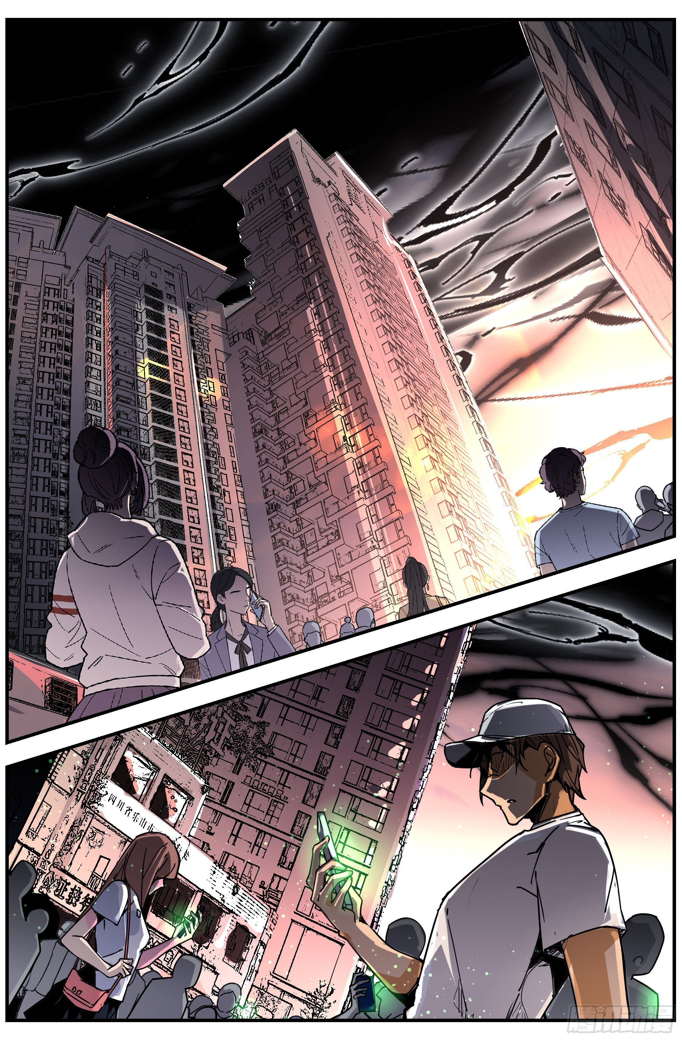 013 善 恶（下）-第18话