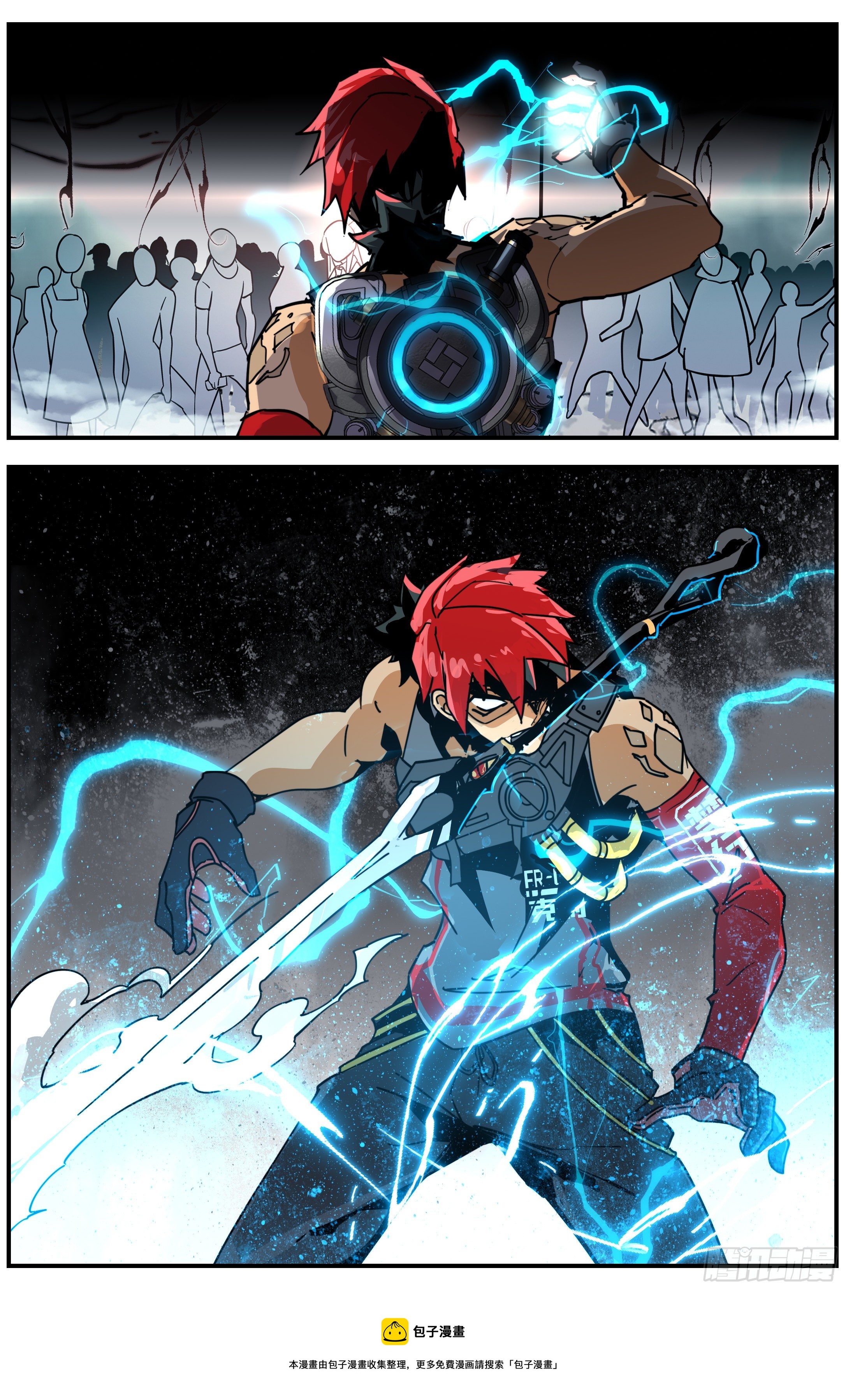 015 正常（上）-第20话