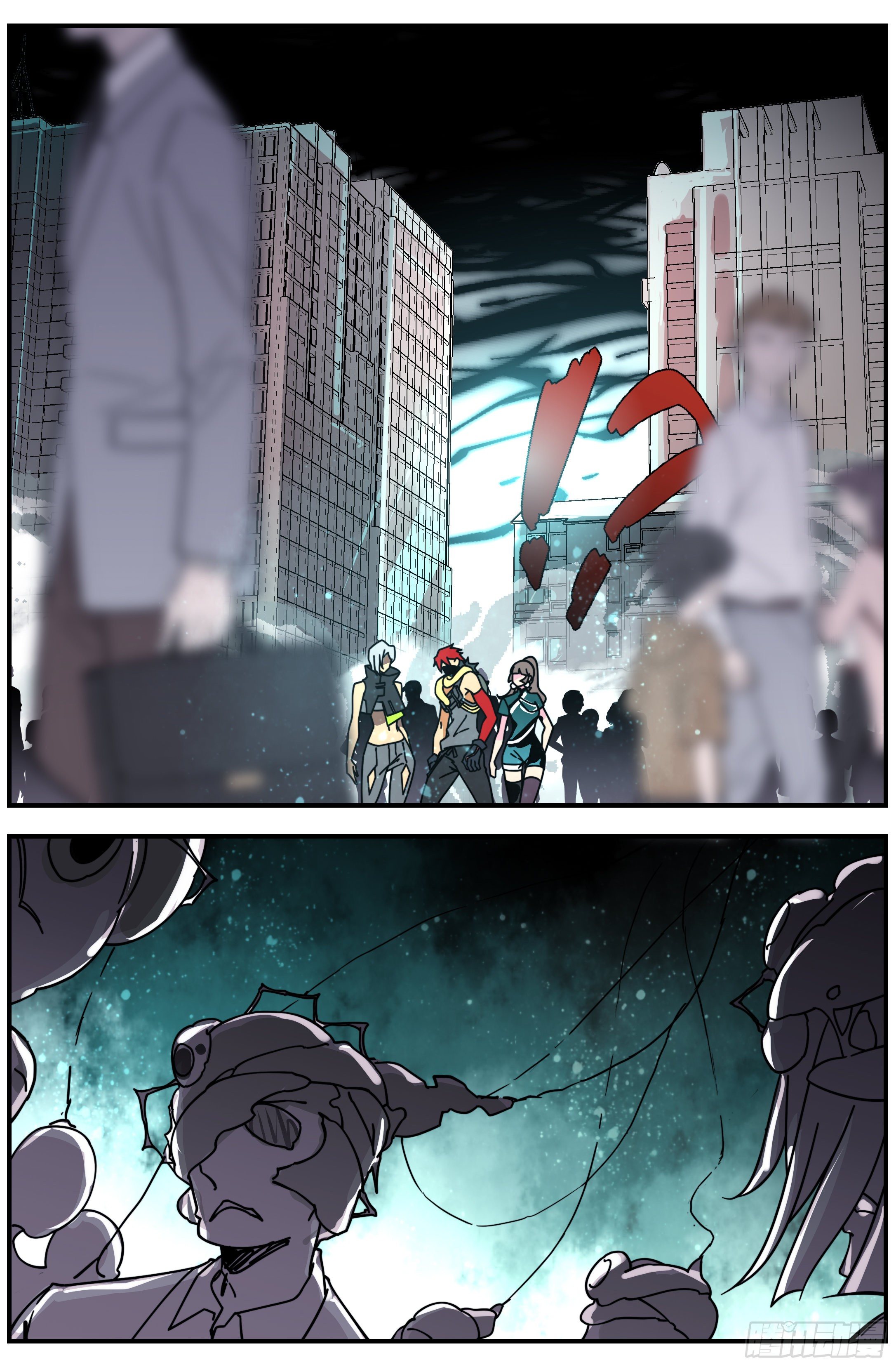 015 正常（上）-第20话